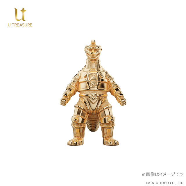 最強の怪獣兵器「メカゴジラ」ミニサイズ“金”フィギュアが、数量限定で