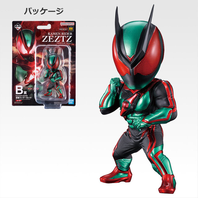 仮面ライダーゼッツ＆ガヴ」新作一番くじがオンラインでも買える！A賞