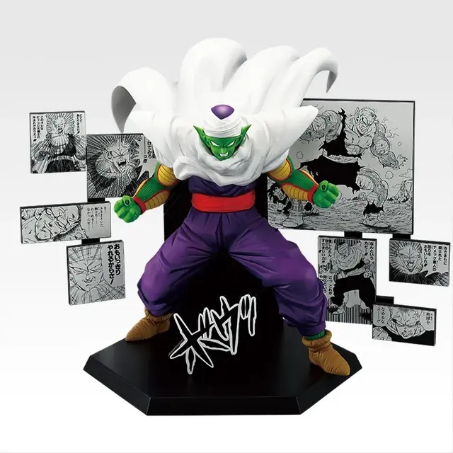 y*s様 一番くじ DRAGON BALL 40th ～其之二～ C賞 孫悟飯 BANDAI