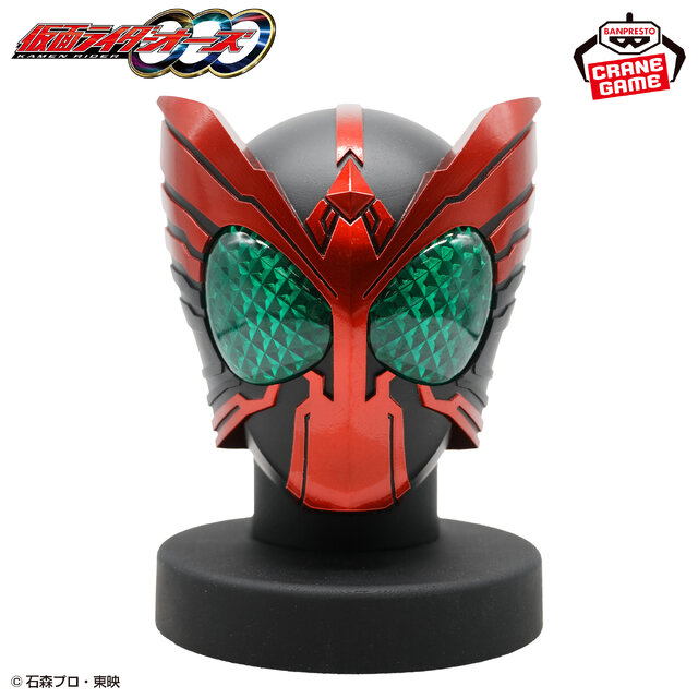 新品未開封】仮面ライダー ゼロワン・ガヴ・オーズ ソフビマスク