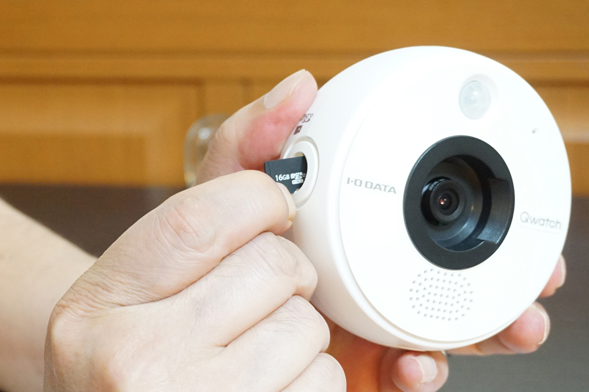 AIと5つのセンサーで見守る！ネットワークカメラ「Qwatch（クウォッチ