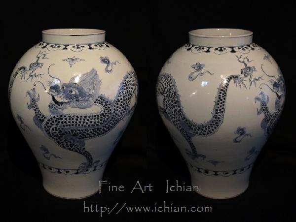 李朝青花壺 銘「秀定」 花瓶 朝鮮美術 青花 染付 骨董品 美術