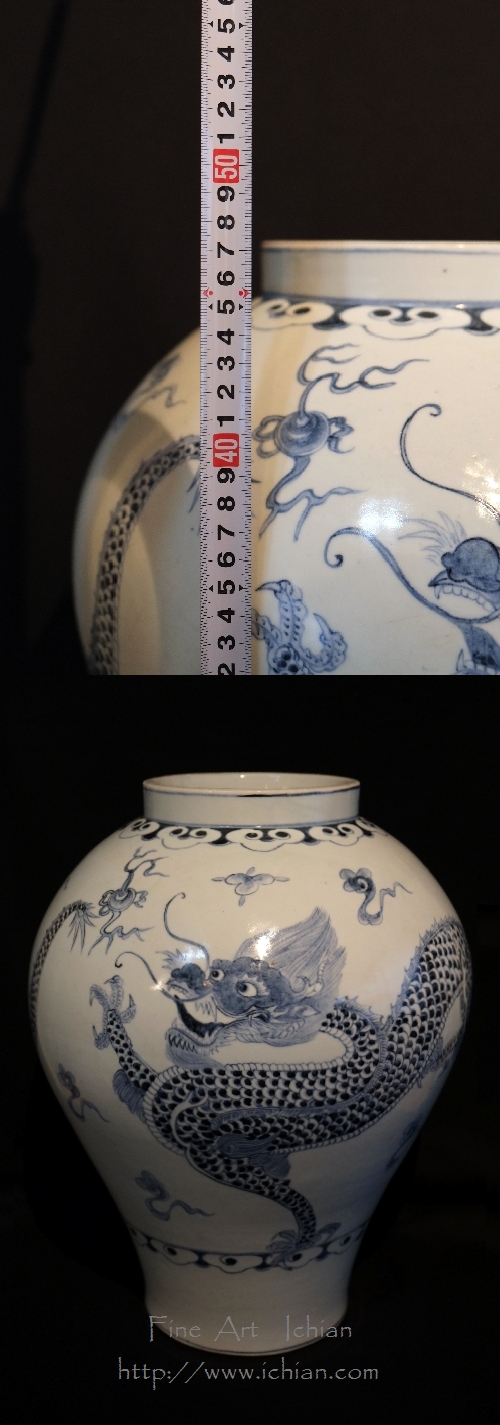 青花白磁 雲龍文立壺李朝中期 47.5㎝ 4本爪 :: ichian