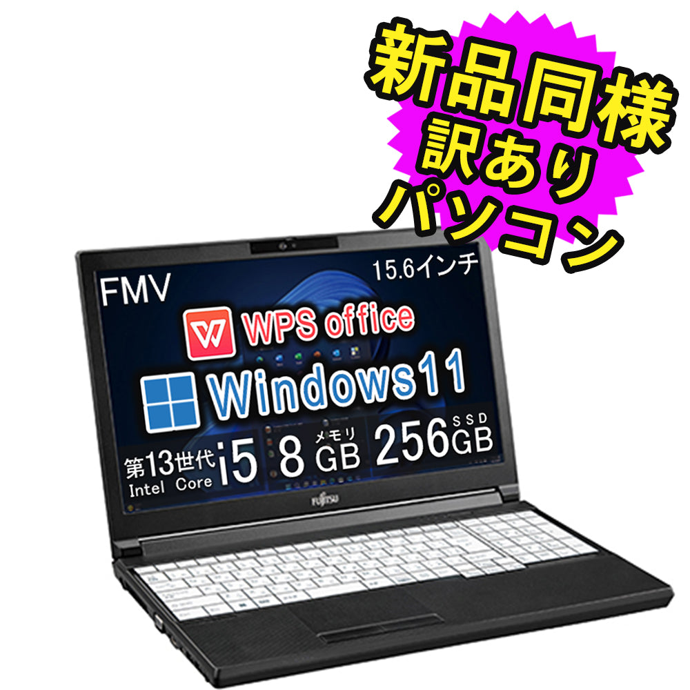 ブルーレイ 15 富士通 i7-7700HQ 16G SSD256GB ブルーレイ 15 富士通