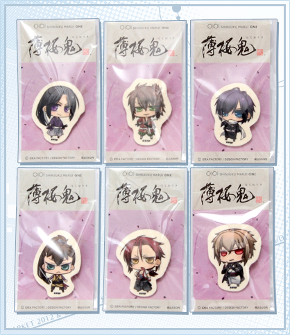 薄桜鬼 夏の市 2012 & オトメイトサマーマーケット 2012