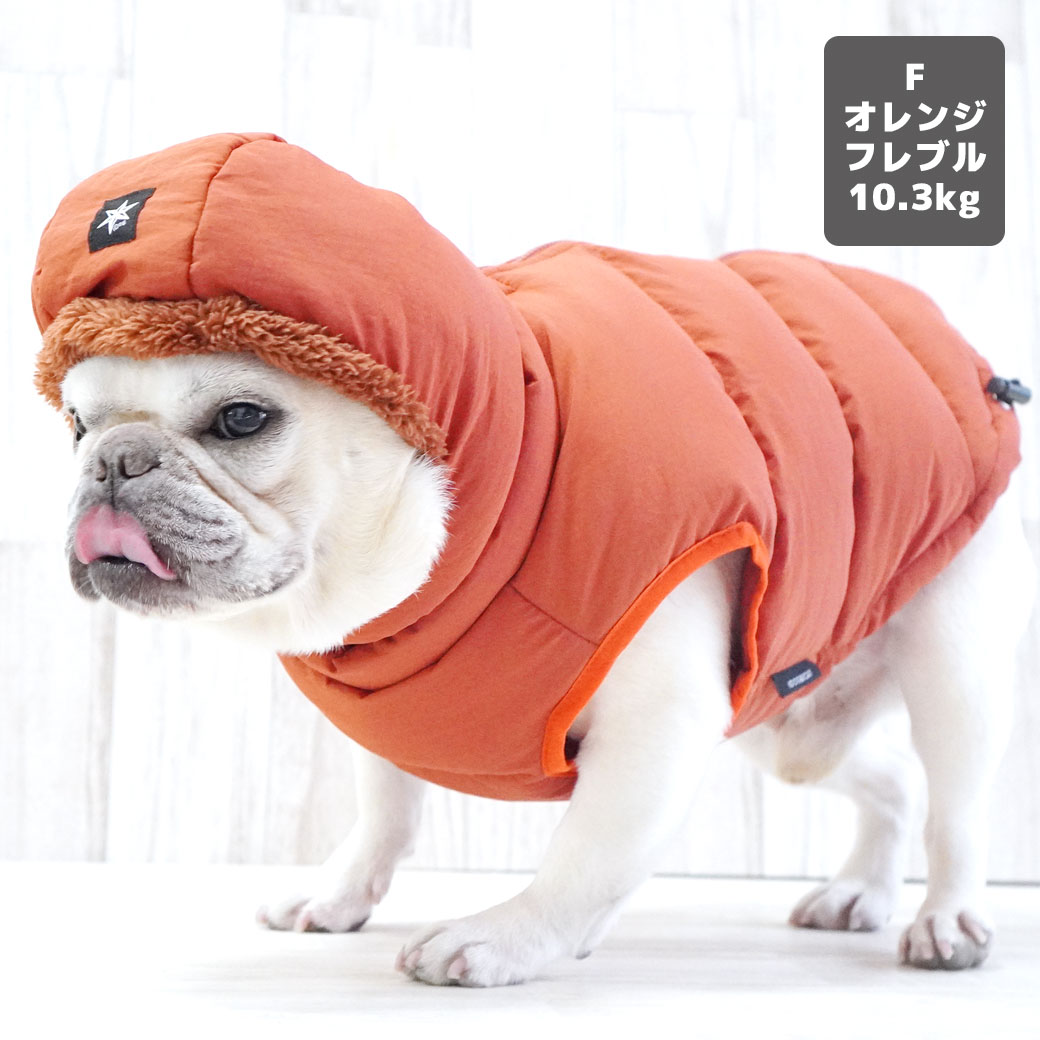 iDog SHIELD COAT 背中開き人工羽毛ふわ軽ジャケット 撥水 防汚 アイ