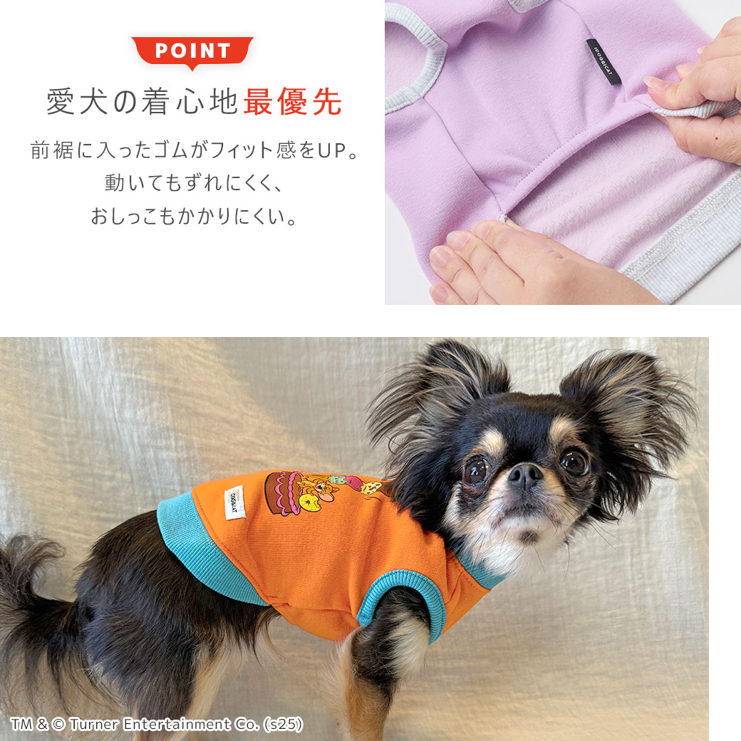 iDog TOM and JERRY あったか裏起毛タンク アイドッグ-犬猫用品通販
