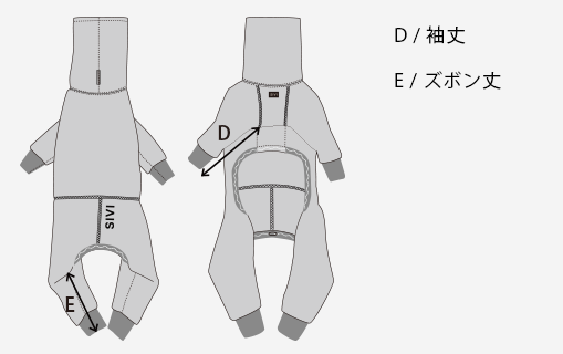 SIVI B3フライトスーツ | SIVI｜イタグレ 服・ウィペット 服｜犬用