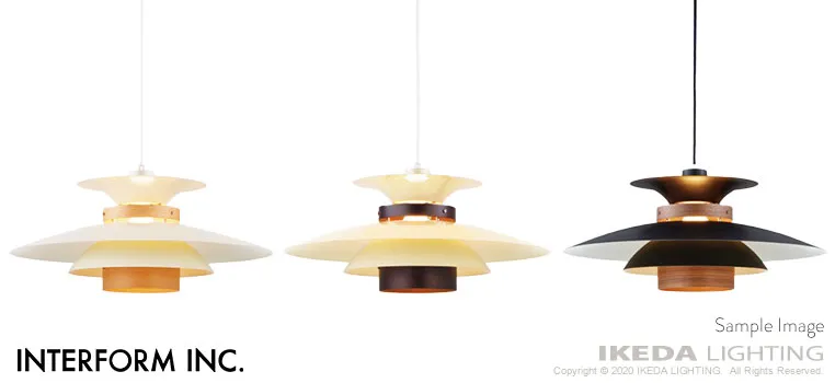 Mercero （ナチュラル） メルチェロ ペンダントライト ｜ インター