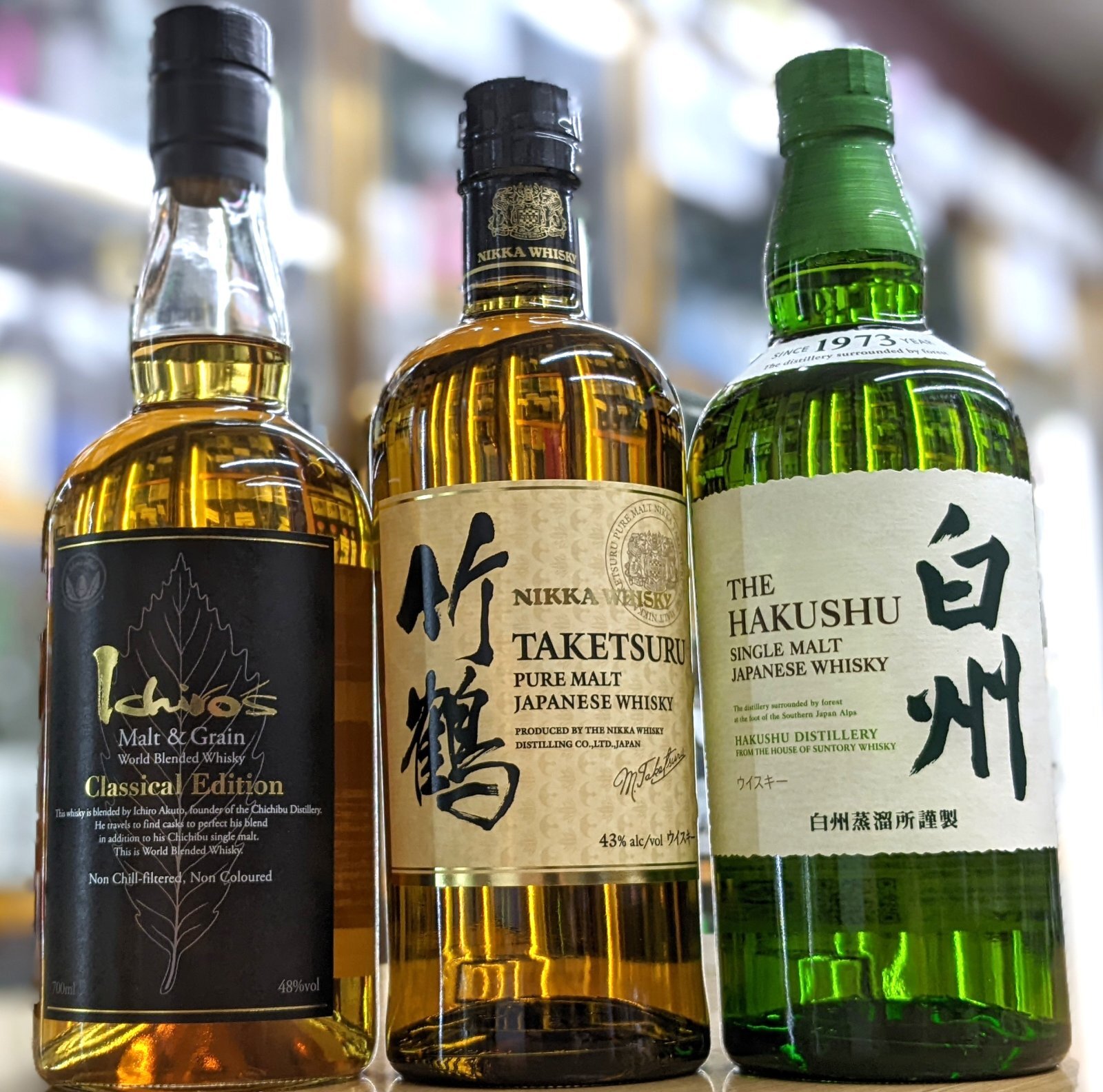 ウィスキー 白州 イチローズモルト 2本セット 白州 + ICHIROS MALT