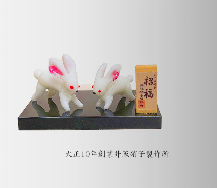 硝子に命をふきこむ、匠の技｜井阪硝子製作所｜大阪府和泉市