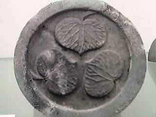 石野瓦工業株式会社