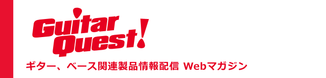 中古】BIG JAM / SE-9 Biphase-9 【池袋店】 | フェイザー | イシバシ楽器