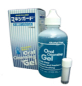 石堂動物病院【京都府京都市右京区の動物病院】