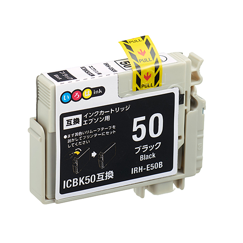 エプソンICBK50/ICBK50A1互換インクカートリッジ | いろはインク