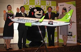 くまモンが空飛ぶモン☆ ソラシドエアが特別塗装機: J-CAST トレンド
