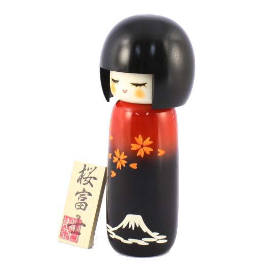 Kokeshi doll Sakura Fuji - j-okini - Products from Japan