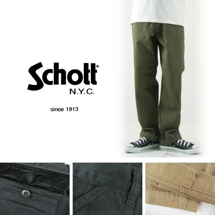 Schott ショット ベイカーパンツ CLASSIC BAKER PANTS -JOE-