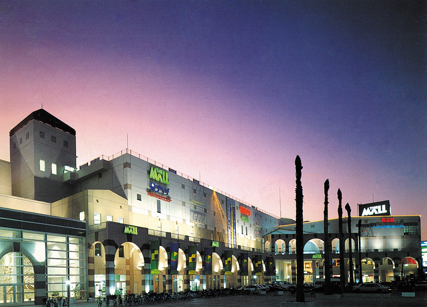 ショッピングセンター年鑑'78/社団法人 日本ショッピングセンター協会