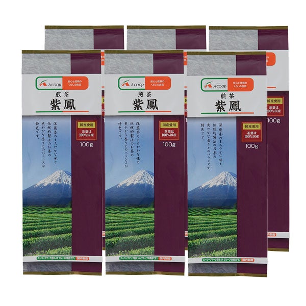 新茶シルバー 1kg Aコープ エーコープ新茶