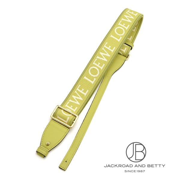 ゲートデュアル バッグ ミニ ヴェルデ イエロー[A650N46X13 8847] Gate