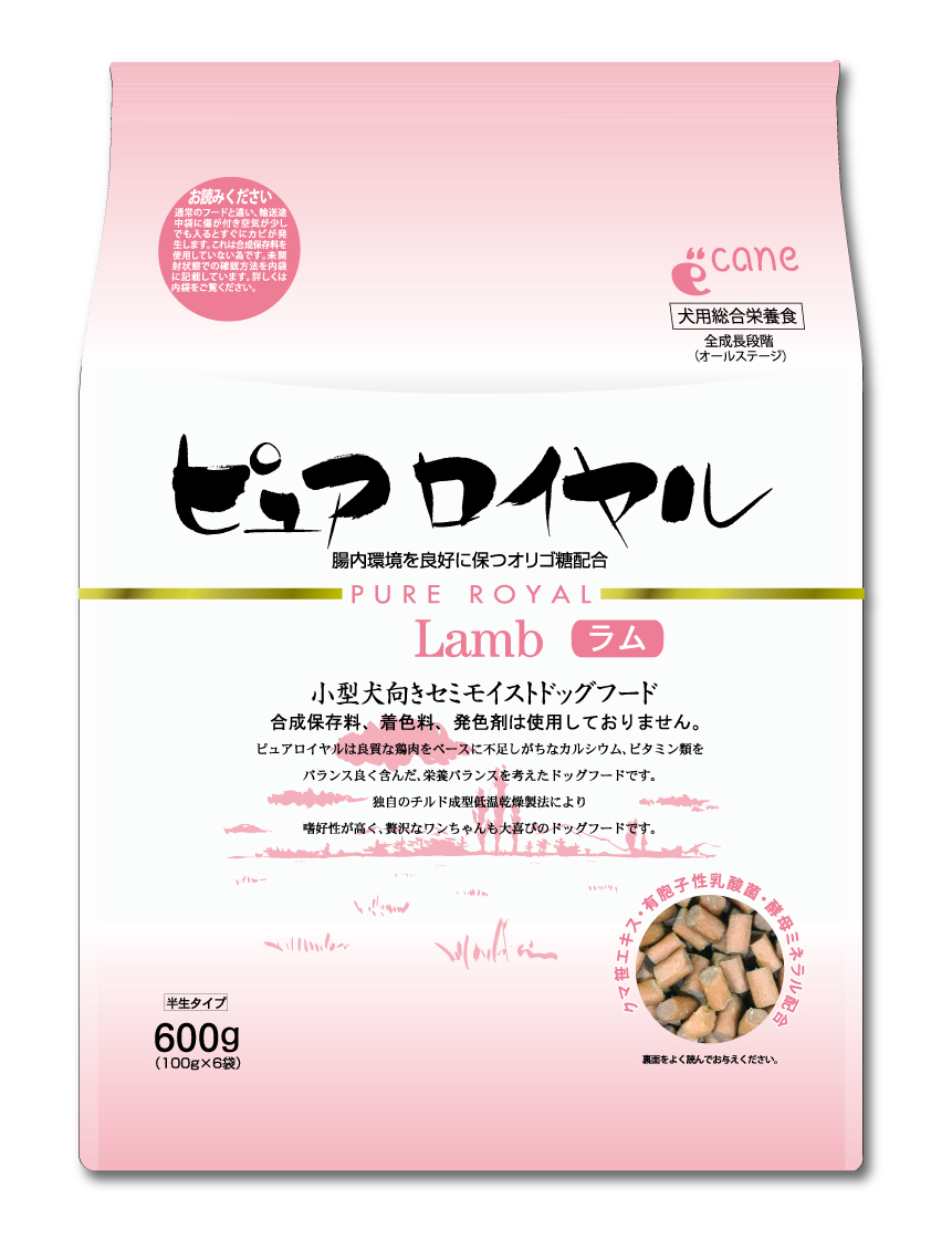 ピュアロイヤルチキン（ピュアロイヤル）│ペットフードやアクセサリー