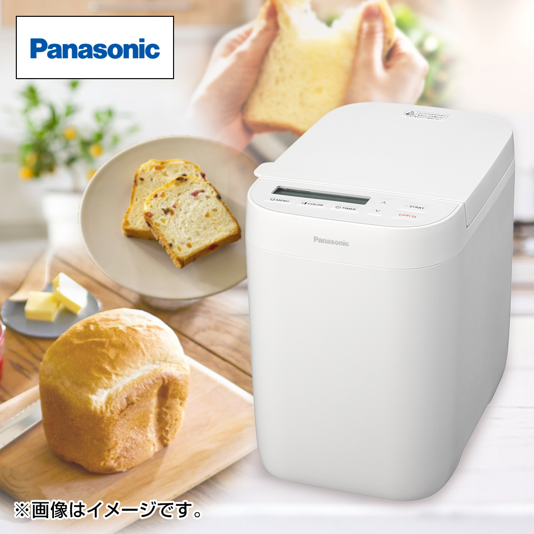 パナソニック ホームベーカリー 売れ筋 1斤タイプ イエロー SD-BH1000