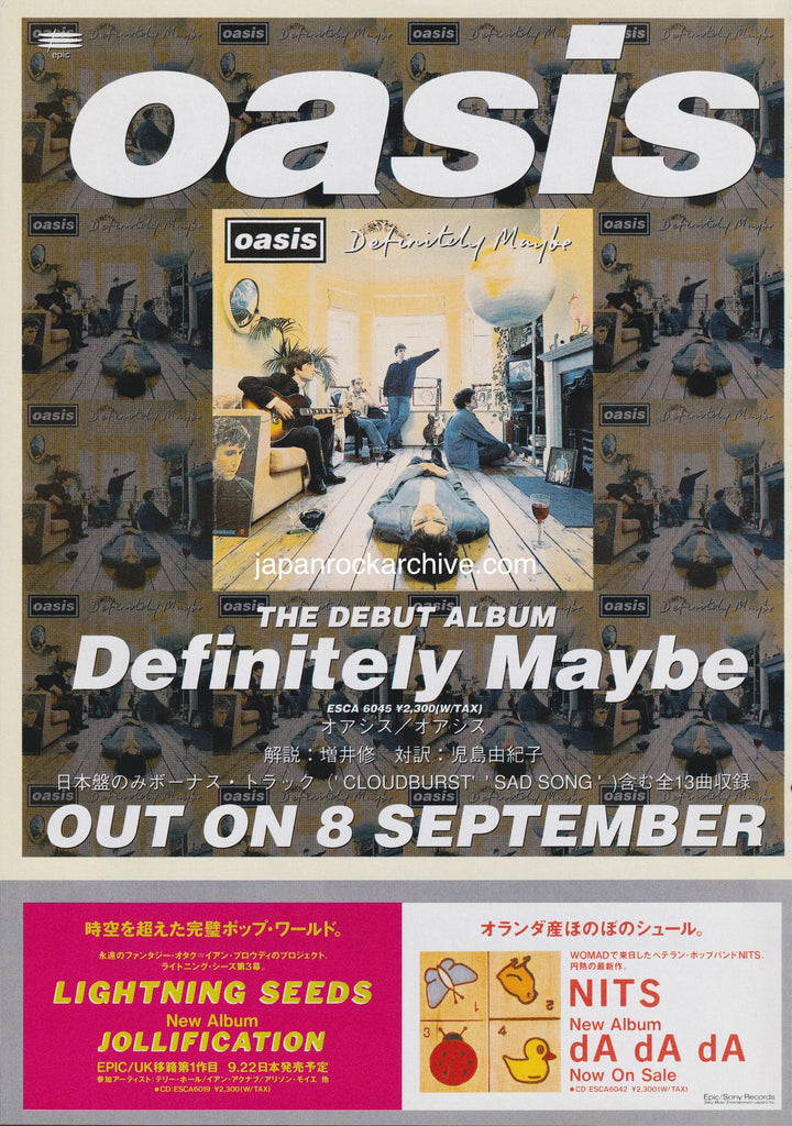 ポスター】oasis definitely maybe③(A1サイズ) Poster Oasis