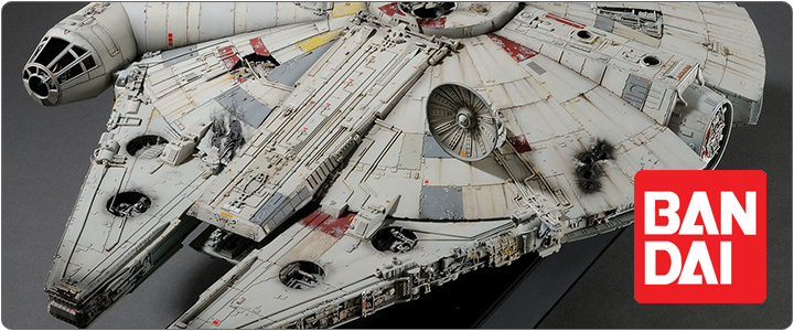 バンダイ プラモデル PERFECT GRADE 1/72 ミレニアム・ファルコン