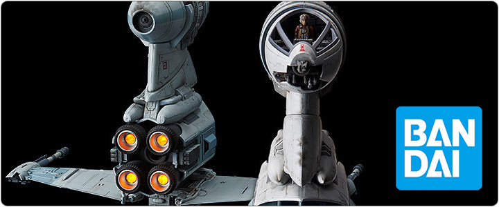バンダイ プラモデル 1/72 Bウイング・スターファイター リミテッド