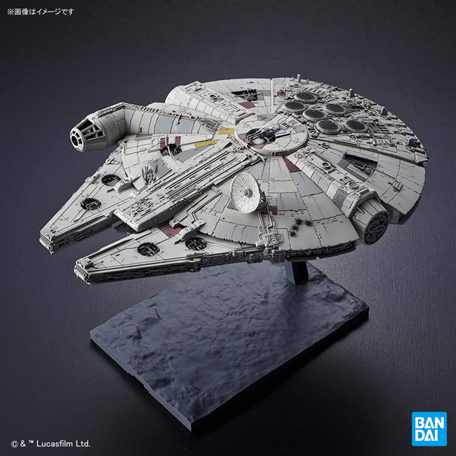 バンダイ プラモデル 1/144 ミレニアム・ファルコン（スター・ウォーズ