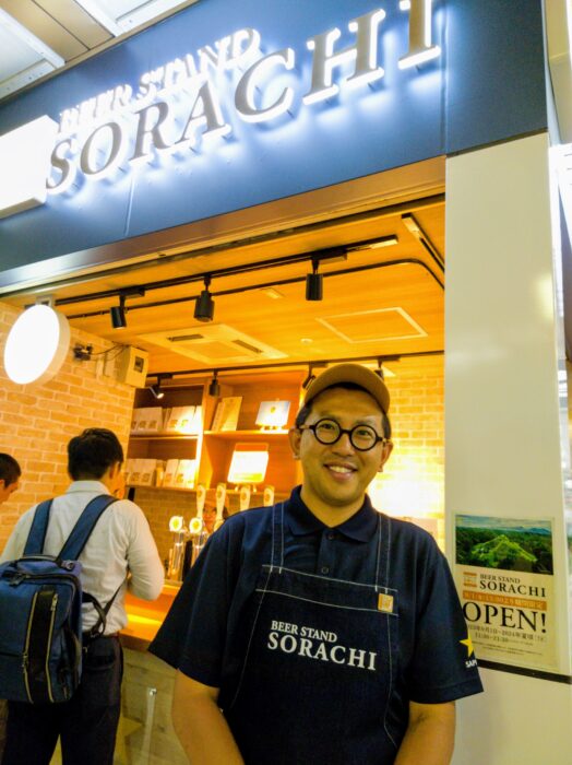 北海道】上富良野ホップ試験栽培100周年、札幌駅ナカに「SORACHI 1984