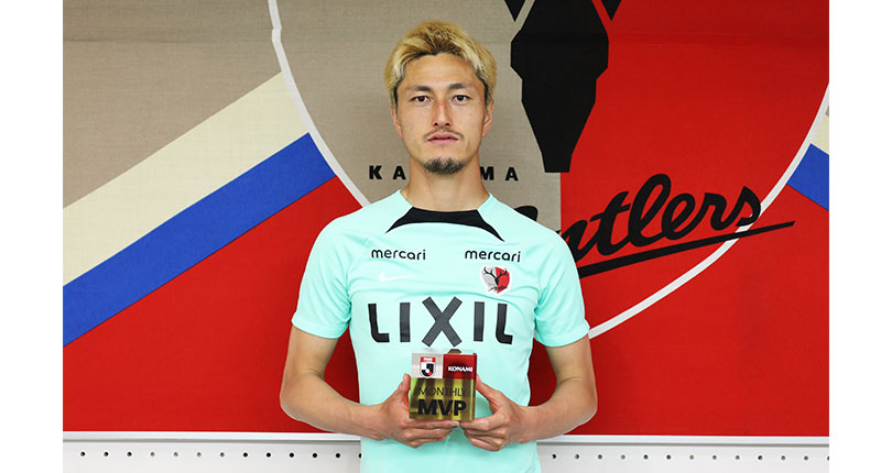 J1受賞者 鹿島アントラーズ FW40 鈴木 優磨：明治安田Jリーグ KONAMI