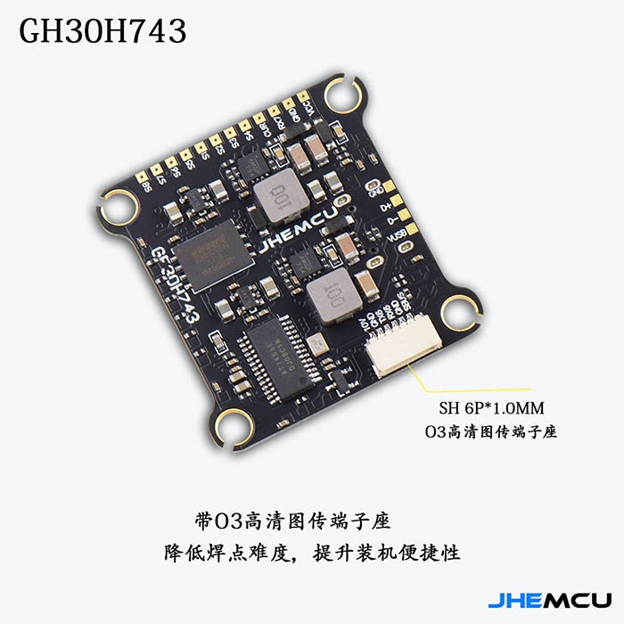 EACHINE tyro119 美品 national リモコン FE-13F3W FE-13E3W 【公式通販】