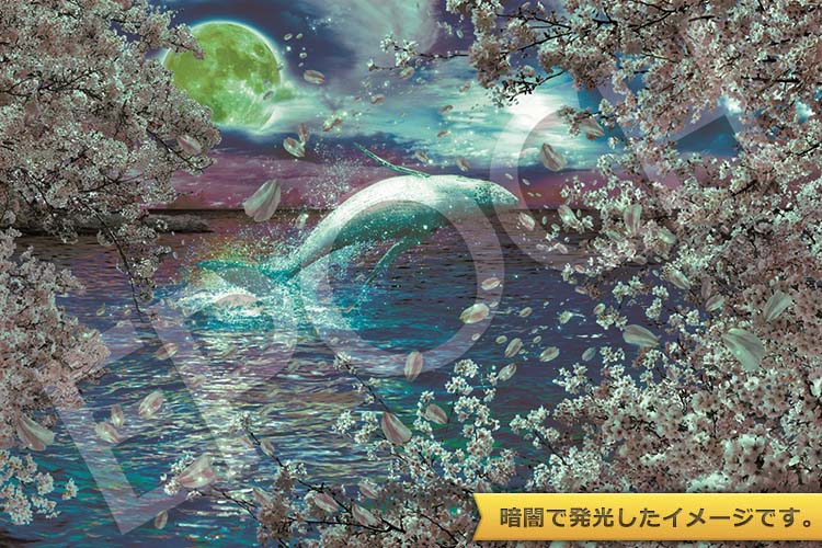 EPO-28-401s ジェニファー・スタジオ サクラ ミラクル 300ピース ［CP