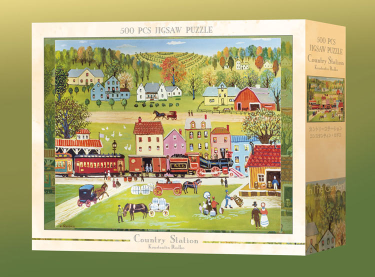 EPO-79-424s コンスタンティン・ロドコ カントリーステーション 500