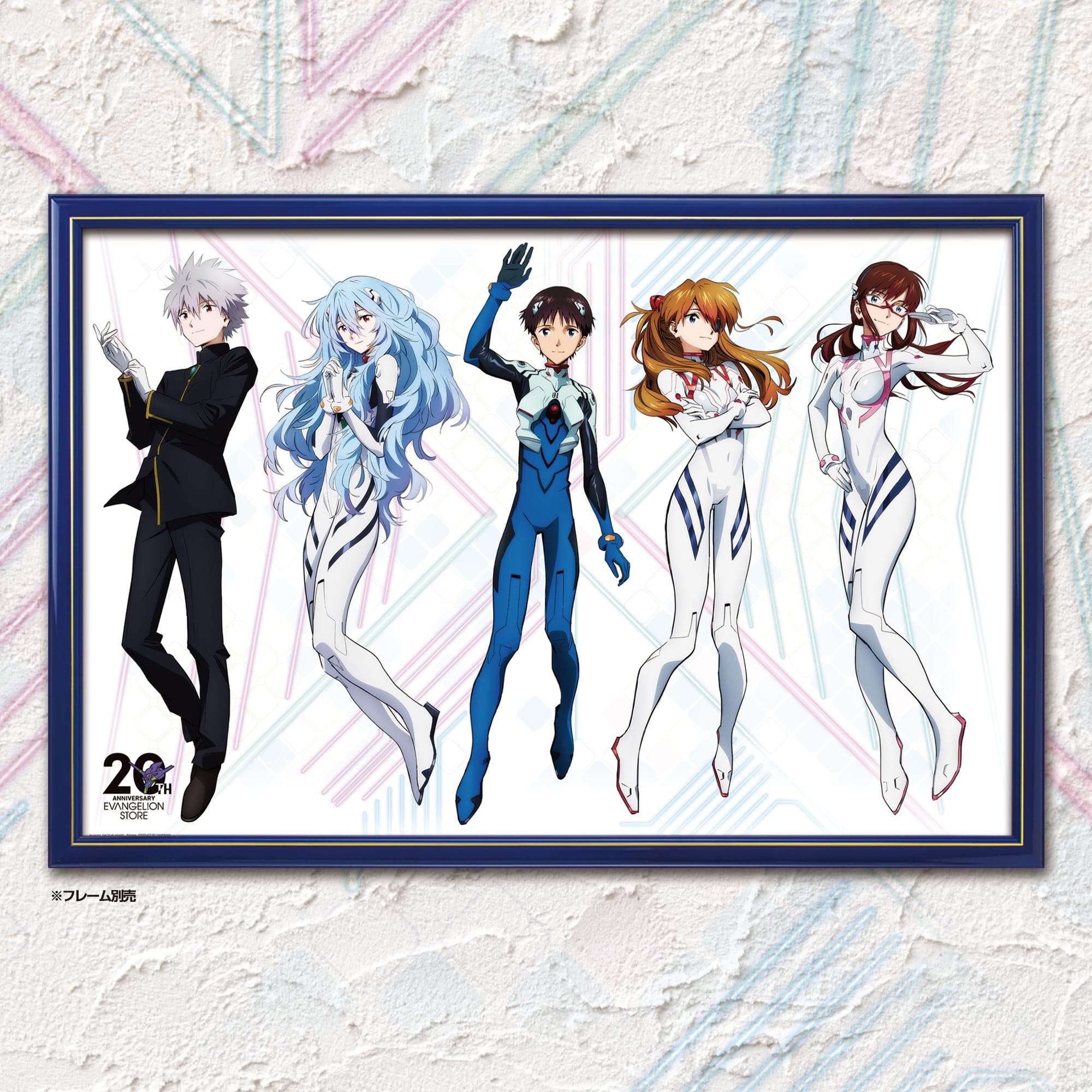 YAM-10-1500 エヴァンゲリオン EVA STORE 20th Anniversary！ 1000