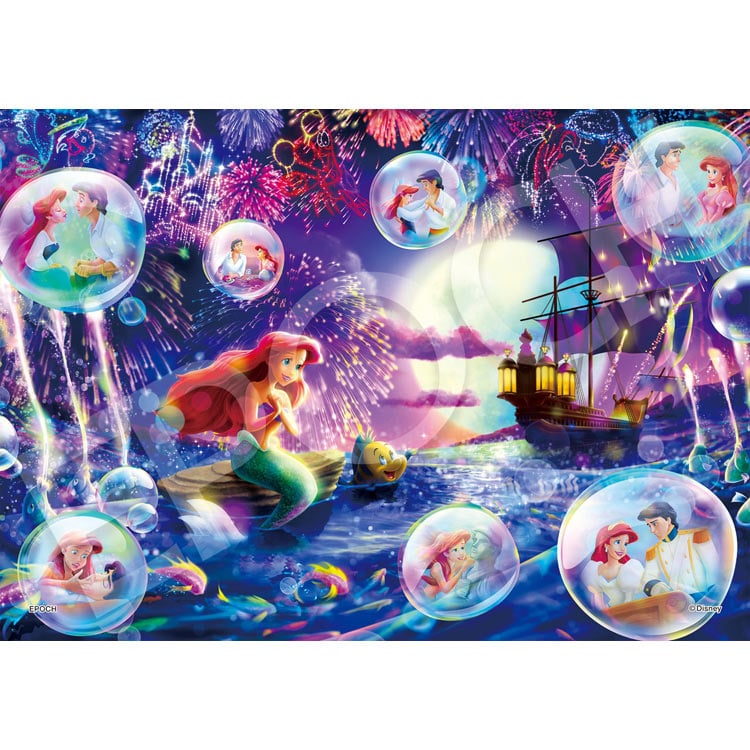 EPO-62-504 ディズニー ディズニープリンセス ～かがやくみらい～ 42