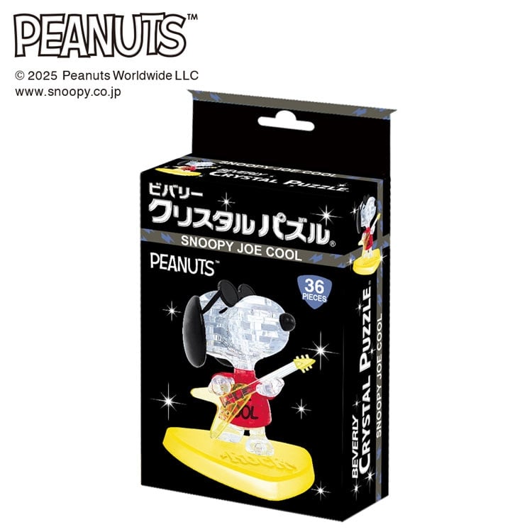 BEV-50322 クリスタルパズル スヌーピー ジョー・クール 36ピース