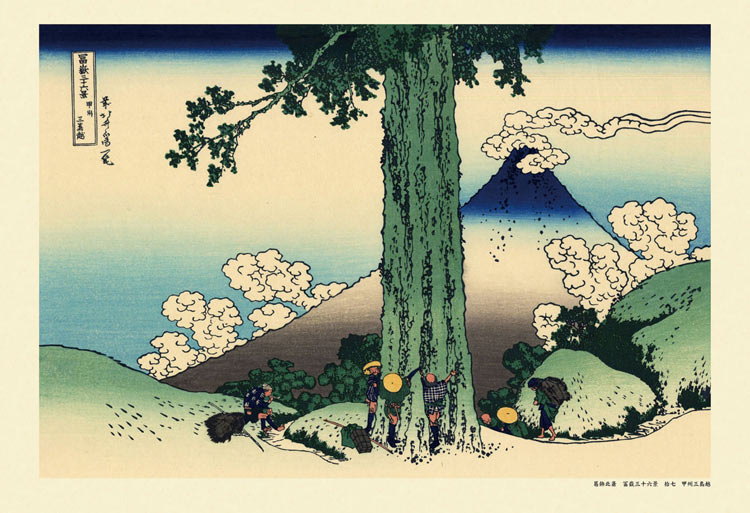 未開封 マツキヨココカラ島 でかジグソーパズル 2014ピース たまごっち