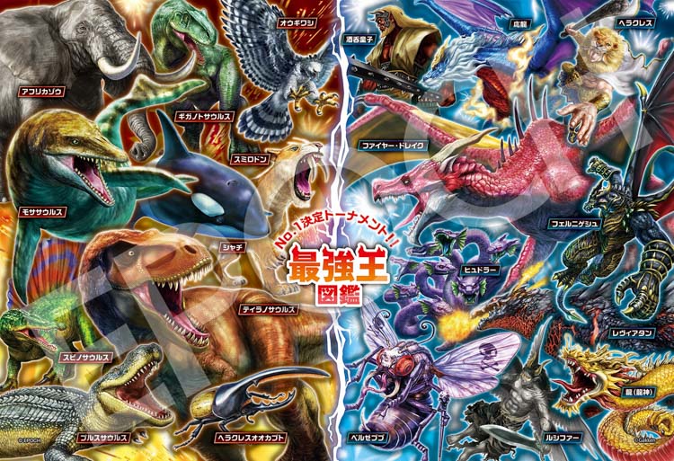 s*h様 非売品 極レア AIBO アイボ ジグゾー パズル 1000 エポック s*h