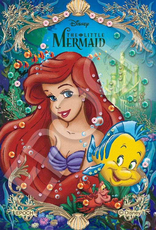 リトルマーメイド 2000ピース完成品 パズル アリエル リトルマーメイド