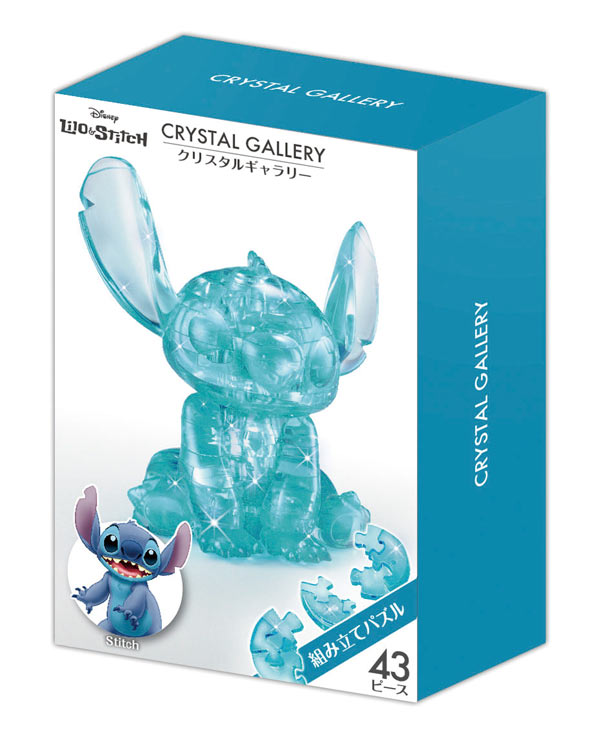 HAN-07618 ディズニー クリスタルギャラリー スティッチ 43ピース ［CP