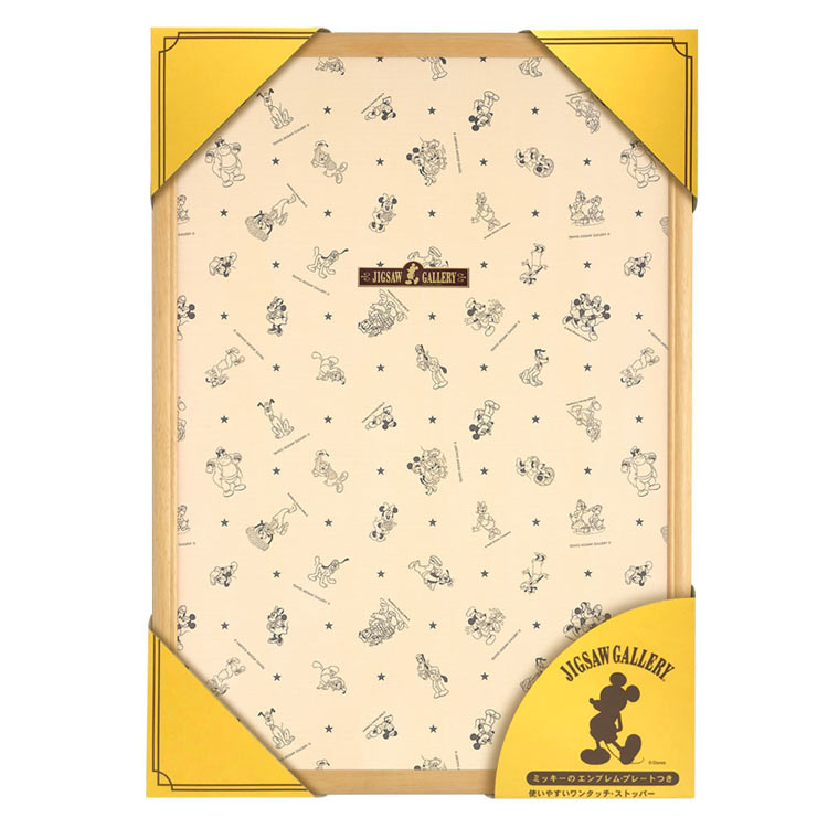 TEN-905579 ディズニー専用木製パネル 1000ピース ナチュラル