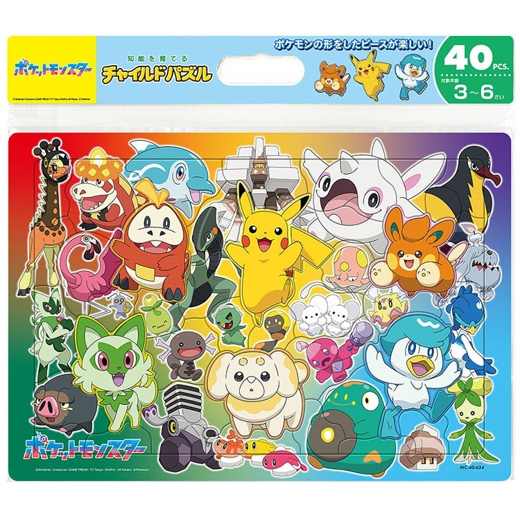 TEN-MC40-634 ポケットモンスター わくわくいっぱい(ポケモン) 40