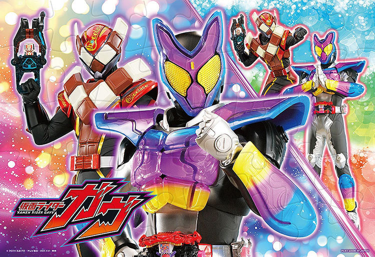 仮面ライダー 950ピース ジグソーパズル 40th ANNIVERSARY 40th 仮面