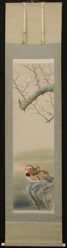 K掛軸 「三日月」 石河有粼(いしこうゆうりん)画讃 栞 共箱紙箱