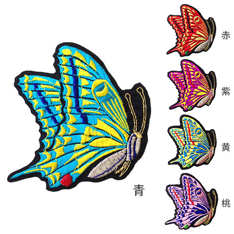 黒夢 ラッキードロー 刺繍ワッペン ガチャ ランダム 清春 Amazon.co.jp