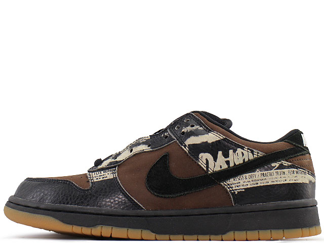 DUNK LOW PRO SP - スニーカーショップSKIT