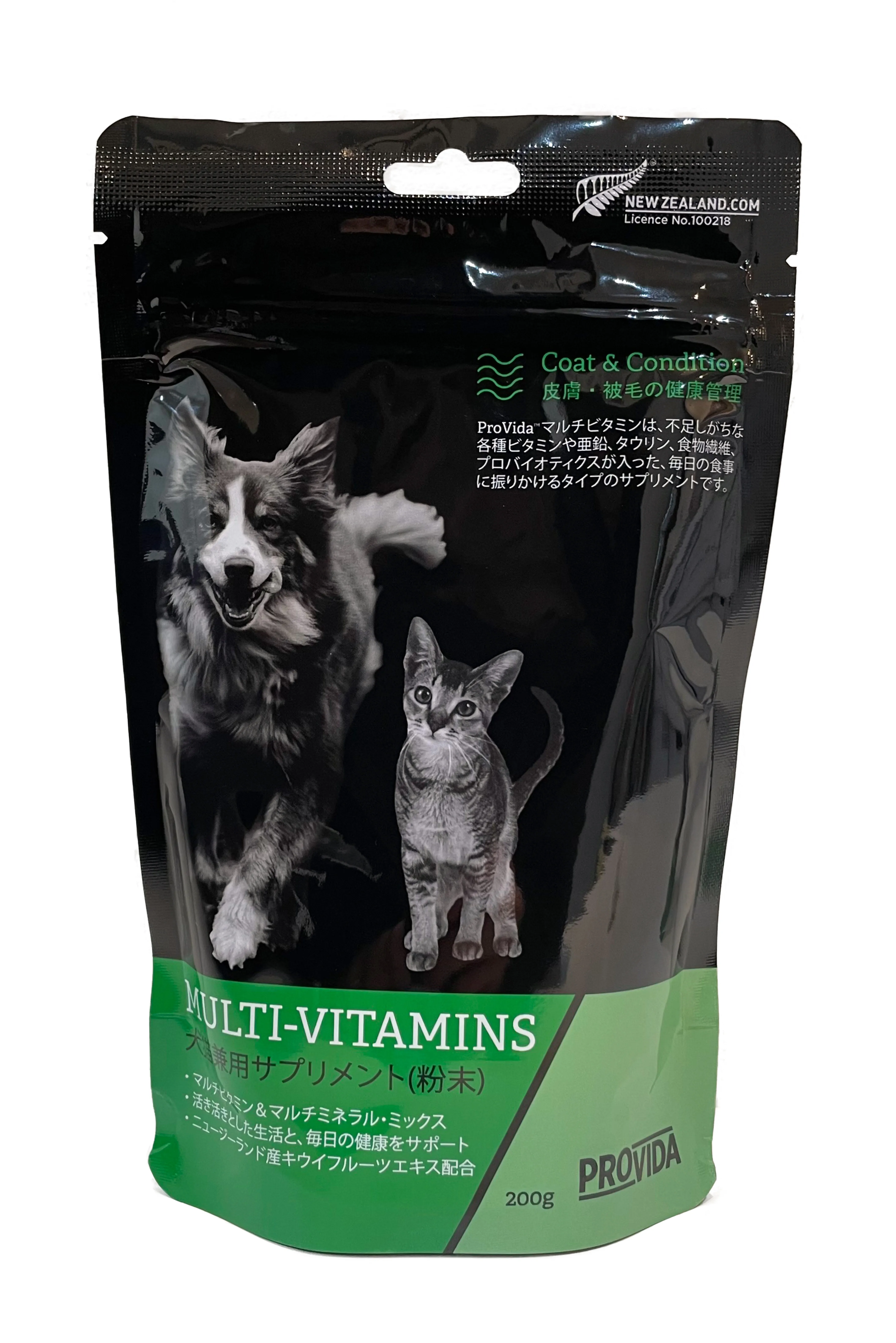 チワワ｜犬種｜生食フリーズドライのドッグフード利用中｜K9ナチュラル